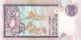 Sri Lanka  20 Rupees Native bird mask - Fishermen - 1995 - Serial L111 UNC