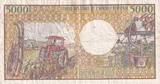 Gabon  5000 Francs mask, young woman - 1983-1991 - Serial J.001-291220 VF