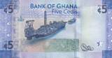 5 Cedis, Celebrating 60 years of central banking in Ghana - 2017 - Serial AG UNC