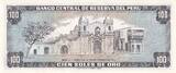 Peru  100 Soles de Oro, H. Unanue - 1975 - Serial G UNC