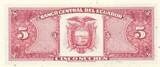 Ecuador 1988 5 Sucres - Antonio José de Sucre - Condor - 22-11-1988 - Serial IC UNC