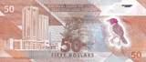 Trinidad and Tobago  50 Dollars - Birds - Polymer - 2020 - Serial AG UNC
