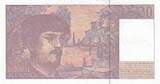 France  20 Francs Debussy - 1997 - Serial M.055 XF+