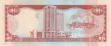 Trinidad and Tobago  1 Dollar Bird - Arms 2002 UNC