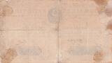 France 1791 100 Livres Louis XVI - 19-06-1791 - Serial 4 G FF