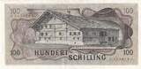 Austria  100 Schilling - Angelika Kauffmann - Serial CC - 1969 - P.145 VF