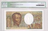France  200 Francs - Montesquieu - 1981 - Serial R.004 - ICG 63UNC UNC