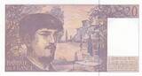 France  20 Francs Debussy - 1997 - Serial E.064 UNC