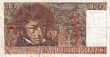 France 1975 10 Francs - Berlioz - 07-08-1975 - Serial G.215 VF