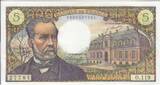 France 1970 5 Francs - Pasteur - 08-01-1970 - Serial O.119 XF+