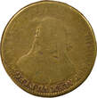 France 1 token Cardinal Chigi - Brass Token, Entrance of the Legate in Paris - 1664 VG