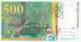 France  500 Francs - Pierre and Marie Curie - 1994 - Serial K.000858739 UNC