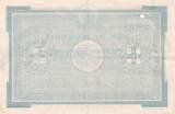 France 1914 50 Francs - Ville - Roubaix-Tourcoing - 4éme Série - 5029 VF