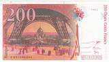 France  200 Francs - Gustave Eiffel - Tour Eiffel - 1996 - Serial B.053 UNC