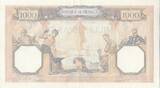 France 1939 1000 Francs - Ceres and Mercury - 21-09-1939 - Serial R.7666 XF+