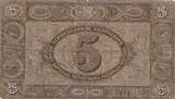 Switzerland 1947 5 Francs William Tell - 16-10-1947 - Serial 33 E FF