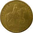 France 1 token Après 1668 Louis XIV - Brass Token, Conquest of Franche-Comté - After 1668 FF
