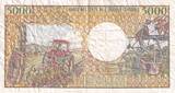 Gabon  5000 Francs mask, young woman - 1983-1991 - Serial P.001-408564 VF