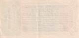 Germany  50 Milliarden Mark - Reichsbanknote 1923 - Serial UB 20 - * 095619 XF+