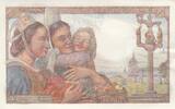 France 1943 20 Francs - Fisher - 15-04-1943 - Serial U.77 AU