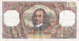 France 1976 100 Francs - Corneille - 04-11-1976 - Serial A.1008 FF