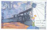 France  50 Francs - Saint-Exupéry - 1992 - Serial J.004 UNC