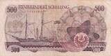 Austria  500 Schilling - Josef Ressel - Boat - Serial CG - 1965 VF