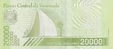 Venezuela 2019 20000 Bolivares, Simon Bolivar - 22-01-2019 - Letter A UNC
