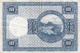 Iceland 1957 100 Kronur, J. Sigurdsson - Herd of sheep - 19(55-57) - C.01.079.350 VF