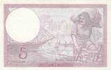 France 1940 5 Francs - Purple - 28-11-1940 - Serial S.66236 VF+