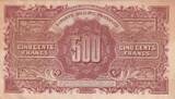 France  500 Francs - Marian - 1945 - Serial L - Serial 88L VF+