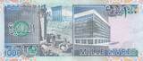 1000 Livres Lebanon Map - Ruins, bldg - 1988 UNC