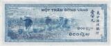 Billet French Indo-China 100 piastres 1945 AU