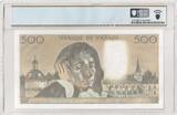 France 1987 500 Francs - Pascal - 05-11-1987 - Serial Q.268 - PCGS 67 PPQ UNC