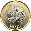 Brazil  1 Real Olympic Games 2016 - Judo 2015 UNC