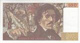 France  100 Francs - Delacroix - 1978 - Serial R.1 UNC