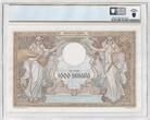 Yugoslavia  1000 Dinara 1931 - Queen Marie - PCGS AU 58 XF+