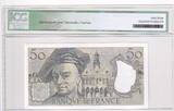 France  50 Francs - Quentin de la Tour - 1992 - Serial L.72- ICG 63UNC UNC