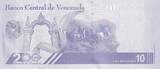 Venezuela 100000 bolivares 2021 10 Bolivares - Simon Bolivar - Battle of Carabobo - 29-04-2021 - Serial B UNC