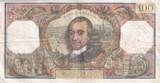 France 1976 100 Francs - Corneille -03-06-1976 - Serial N.969 VF