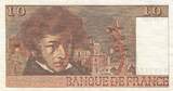 France 1978 10 Francs - Berlioz - 06-07-1978 - Serial G.306 VF