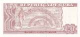 Cuba  100 Pesos - Carlos Manuel de Cespedes - 2023 - Serial AP-39 UNC