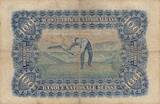 Switzerland 1927 100 Francs 1945 - Woman