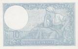 France 1941 10 Francs - Minerva - 02-01-1941 - Serial O.83013 UNC