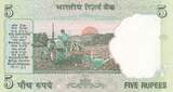 India  5 Rupees - Gandhi - Agriculture - 2010 - Serial 78B UNC