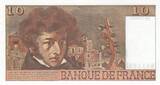 France 1978 10 Francs - Berlioz - 06-07-1978 - Serial P.306 UNC