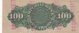 100 Dollars Imperial Bank of Canada - Counterfeit - 1917 XF
