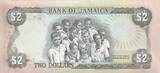 Jamaica  2 Dollars, Paul Bogle - Childrens - 1993 - Serial HT UNC