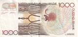 Belgium 1980 1000 Francs - Andre Ernest Modeste Gretry - ND (1980-1996) - P.144a VF