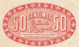 Algeria 50 centimes 1920 50 Cents - Chambre de commerce of Alger - 13-07-1920 - Serial A.129 XF+